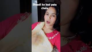 Mis u se order karvaya tha🤪🤣🤣mast comedy😞😞🤣🤣🤣short video YouTube🙏🏾🙏🏾🙏🏾🙏🏾🙏🏾🙏🏾 [upl. by Ellata]