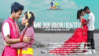 NWNG JABAI GORKHALI BEAUTIFUL  NEW BODO amp NEPALI OFFICIAL MUSIC VIDEO  ITIHAS NERSWN PRODUCTION [upl. by Venus]