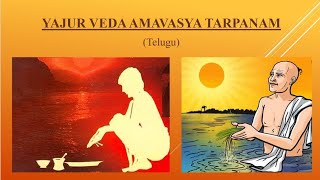 YAJUR VEDA ABASTHAMBAM AMAVASAI THARPANAM FOR CHITRA MASA 07052024 TELUGU [upl. by Mariam]