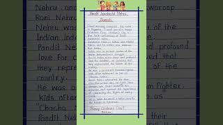 Speech on Pandit Jawaharlal NehruPandit Jawaharlal Nehru Speechchildrensday shorts speech [upl. by Wenoa]