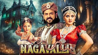 Nagavalli 2010 New South Indian Horror Movies Dubbed In Hindi South Movie Venkatesh Anushka Shetty [upl. by Gomez]