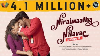 Niraimaatha Nilavae Episode 19  Tube Light Attagasangal  Caring Husband  Love Web Series [upl. by Massimo995]