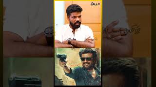 ரஜினிய தாண்டி படத்துல என்ன இருக்கு🤯💥  Vishan Talks About Vettaiyan  Rajinikanth [upl. by Barby757]