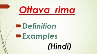 Ottava rima explained in hindi [upl. by Asit872]