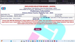 MPTET Varg 3 Admit Card 2024 Kaise Download Kare  How To Download MPTET Varg 3 Admit Card 2024 [upl. by Adaminah]