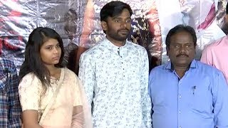 Aa Nimisham Movie Press Meet  Silly Monks Tollywood  Silly Monks [upl. by Senoj]