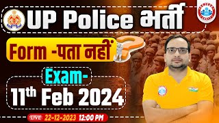 UP Police New Vacancy 2023 Update UPP Viral Notice Exam Date Form Info By Ankit Bhati Sir [upl. by Tan]