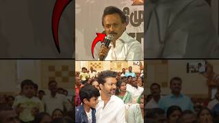 😂😅 Watch Till End 🤡🥵 வன்மம் எதுக்கு 🤯 தளபதி அரசியல் மாநாடு 💯 Kollywood Parambarai vijay thalapathy [upl. by Flan]