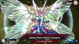 Galaxy Eyes Cipher X Dragon MASTER DUEL Yugioh Gameplay [upl. by Gabbert]