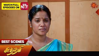 Sundari  Best Scenes  20 Nov 2024  Tamil Serial  Sun TV [upl. by Durham]