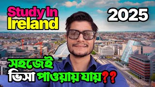 Ireland এ 2025 এ পড়াশোনা করা উচিত  100 Visa Ratio Explained 🇮🇪 [upl. by Asillam]