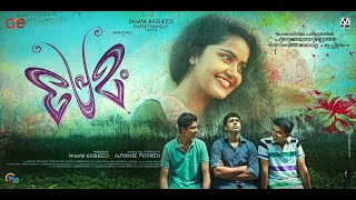 Premam 2015 hindi dubbed Full HD Nivin Pauly  Sai Pallavi  premammovie premam movies [upl. by Carlen]