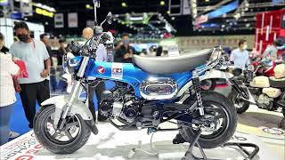 New Honda Dax ST125 TAMIYA Limited Edition [upl. by Aleafar943]