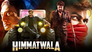 Himmatwala Blockbuster Full Hindi Dubbed Movies  Chiranjeevi  Prakash Raj  South Indian Movies [upl. by Choo]