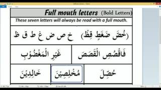 Easy Tajweed  English  Bold Letters [upl. by Annahsal860]