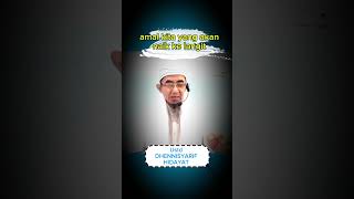 Naik ke langit ozonbigboychannel ngaji ustaddhennisyarifhidayat naik ke langit [upl. by Ban68]