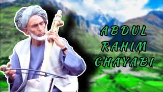 Abdul Rahim Chayabi  Shab  Bakhaire  2020 [upl. by Valda]