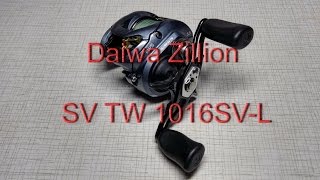 Daiwa Zillion SV TW 1016SVL Краткий обзор и первые впечатления [upl. by Filide]