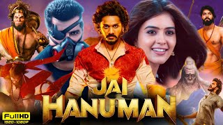 Jai Hanuman Full Movie In Hindi Dubbed  Teja Sajja  Amritha Aiyer  Prasanth Varma  Review amp Fact [upl. by Ettesus]