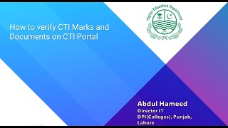 How to Verify CTI Marks and Documents on Portal [upl. by Debo]