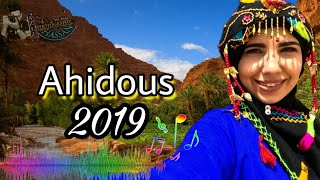 إلى كل عشاق أحيدوس 15 2019◀ Jadid Ahidous oubelhcen quottamghra [upl. by Ahtis]