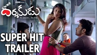 Darshakudu Super Hit Trailer 3  Ashok Bandreddi Eesha Rebba Pujita Ponnada [upl. by Amberly747]