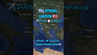 🇬🇷 Athens to London 🇬🇧 Flight Route Tracking shortsfeed shorts [upl. by Barbaresi]