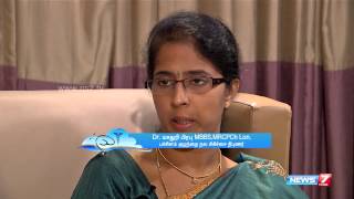 Jaundice in newborn babies and its treatment  Doctor Naanga Eppadi Irukanum [upl. by Odoric22]