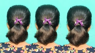 Easy Khopa Hairstyle With Saree  How To Make Khopa Hairstyle  Low Bun Hair Tutorial For Short Hair [upl. by Gnuh]