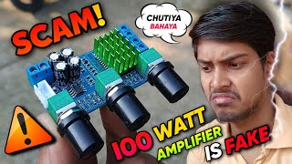 Sabse Ghatiya Class D Amplifier Testing  Review Dont Buy This Fake Tpa3116d2 Class D Amplifier [upl. by Machute]