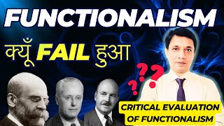 Criticism Of Functionalism  What Is Functionalism  UPSC Sociology Optional [upl. by Ninerb]