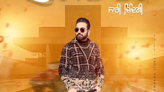 Sari Zindgi Official Audio  Satvir Chopra  Sohi Entertainment  New Punjabi Song [upl. by Asiuqram247]