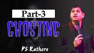 What Is Ghosting Part3 Why It Hurts So Much Ghosting Psychology Ghosting SomeoneGhosting Dating [upl. by Gomar]