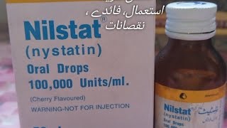 Nilstat  nystatin oral Drops [upl. by Luciano]