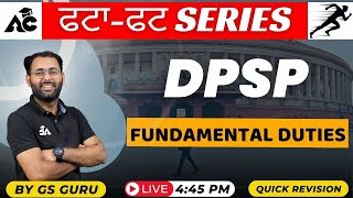 ਫਟਾਫਟ Series  Polity Class  DPSP  FUNDAMENTAL DUTIES  PART 14A  By Ankush Sir  2 [upl. by Leba]