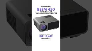 Portronics Beem 450 Projector Price in India 🇮🇳 [upl. by Aratnahs]