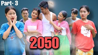 2050 part 3  Future Video kokborok short drama 2022 abirdebbarma50 [upl. by Nonrev]