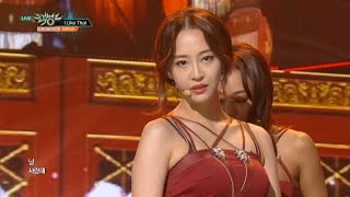 뮤직뱅크  씨스타 화끈한 퍼포먼스로 무대 장악 ‘I Like That’20160708 [upl. by Mirabelle]