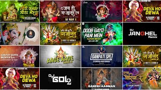 Cg Ganesh Song Dj  Cg Ganpati Song Dj  Ganesh Dj Song  Ganesh Cg Song Dj  Ganesh Song Dj  Cg Dj [upl. by Ahsenre]