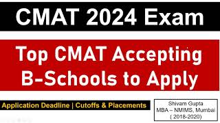 CMAT 2024 Exam Top CMAT Accepting BSchools You Can Still Apply  Placements amp Cutoffs [upl. by Tnecniv]