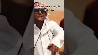 Gbob new song chill ma🔥🔥nephop song [upl. by Meibers611]