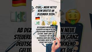 180€ mehr Netto vom Brutto im Dezember 2024 mehrnetto mehrgeld steuer news geld [upl. by Early981]