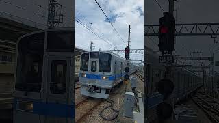 伊勢原駅にて 各駅停車伊勢原行き 2024年8月31日 [upl. by Florette398]