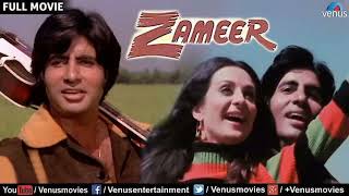 Tum Bhi Chalo quot Cover of The great composition of Swapan Chakravorty from the movie Zameer [upl. by Lenhard8]