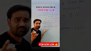 LCM by Dilshad sir motivation motivation motivationspeech [upl. by Robinson]