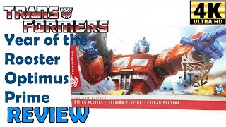 Transformers Year of the Rooster Optimus Prime Platinum Edition Review [upl. by Felske]