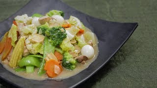 How to Cook  Chopsuey [upl. by Sucramal]