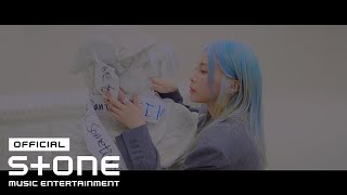 Teaser 헤이즈 Heize  작사가 Lyricist [upl. by Adnamor]