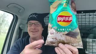 Lays China  Braised Lionhead Flavor  Yummy yummy porky goodness [upl. by Gal839]