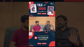 Why Pursue BS Urdu  Career Counseling with Sir Junaid IbneSaif  GC University Journey [upl. by Esinehs]